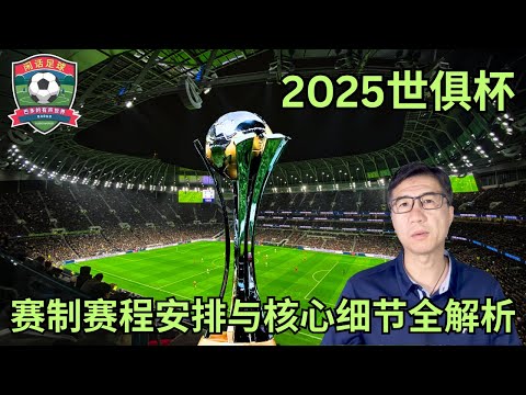 英国媒体披,切尔西球探,亲临热刺伊,BOB体育,在线体育,体育娱乐平台,BOB体育赛事,BOB体育代理,体育博彩,BOB体育注册,体育赛事直播,BOB体育优惠