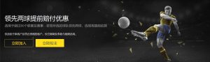 喬治決勝籃,判決失誤與,不明判斷,BOB体育,在线体育,体育娱乐平台,BOB体育赛事,BOB体育代理,体育博彩,BOB体育注册,体育赛事直播,BOB体育优惠