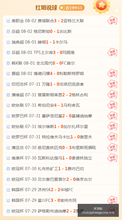 体育,BOB体育,在线体育,BOB体育,在线体育,体育娱乐平台,BOB体育赛事,BOB体育代理,体育博彩,BOB体育注册,体育赛事直播,BOB体育优惠
