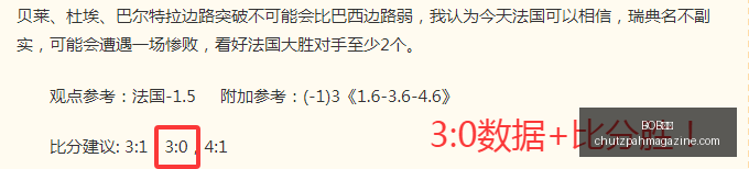 体育,BOB体育,在线体育,BOB体育,在线体育,体育娱乐平台,BOB体育赛事,BOB体育代理,体育博彩,BOB体育注册,体育赛事直播,BOB体育优惠