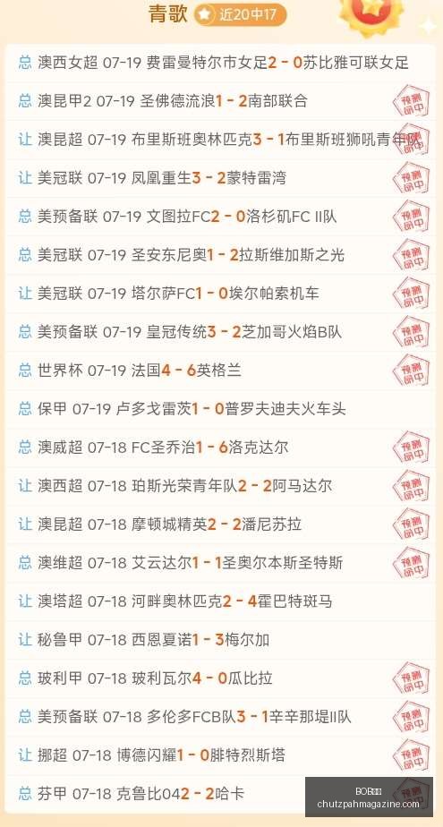 体育,BOB体育,在线体育,BOB体育,在线体育,体育娱乐平台,BOB体育赛事,BOB体育代理,体育博彩,BOB体育注册,体育赛事直播,BOB体育优惠