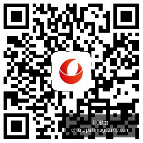 年度,品玩界的终,极指南,BOB体育,在线体育,体育娱乐平台,BOB体育赛事,BOB体育代理,体育博彩,BOB体育注册,体育赛事直播,BOB体育优惠