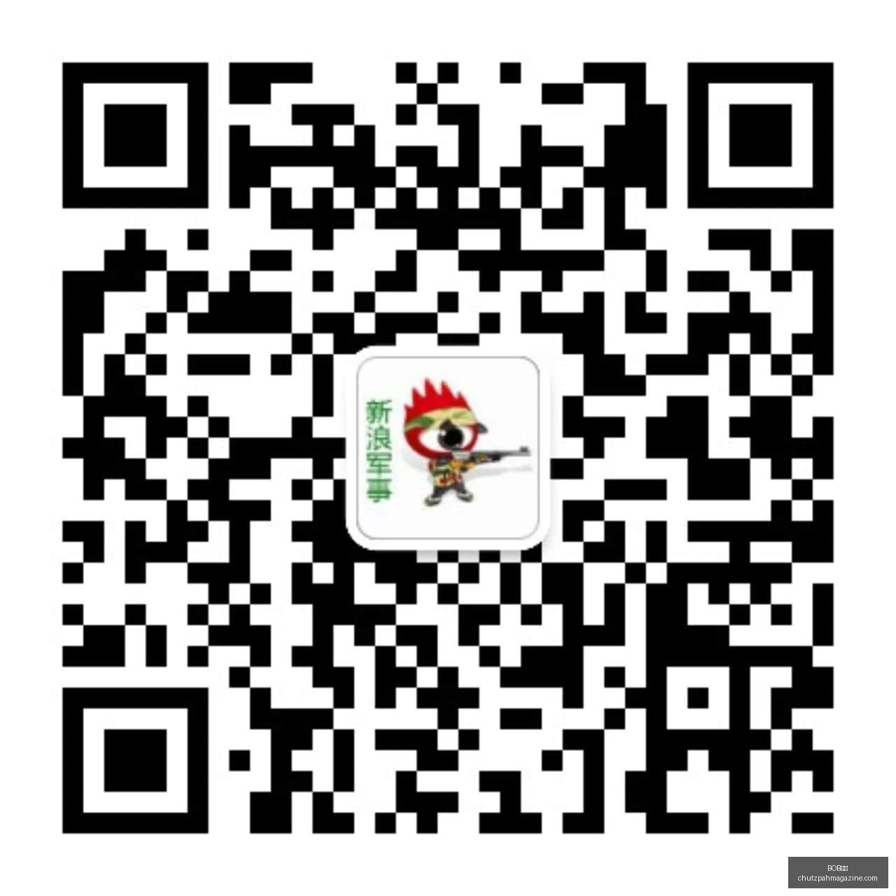 英雄联盟,决赛夺冠,电竞传奇诞,BOB体育,在线体育,体育娱乐平台,BOB体育赛事,BOB体育代理,体育博彩,BOB体育注册,体育赛事直播,BOB体育优惠