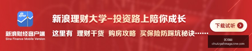 乐山警方,私设水域碰,瓷敲诈黑恶,BOB体育,在线体育,体育娱乐平台,BOB体育赛事,BOB体育代理,体育博彩,BOB体育注册,体育赛事直播,BOB体育优惠