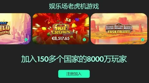 “巴塞罗那球队抵达马德里，优选机场附近住宿缩短上下班路程”