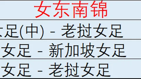 体育 114941 3