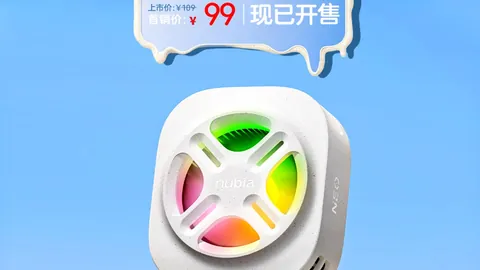 港股通互联网指数基金即将上市，基金经理产品收益翻车，跌幅达30